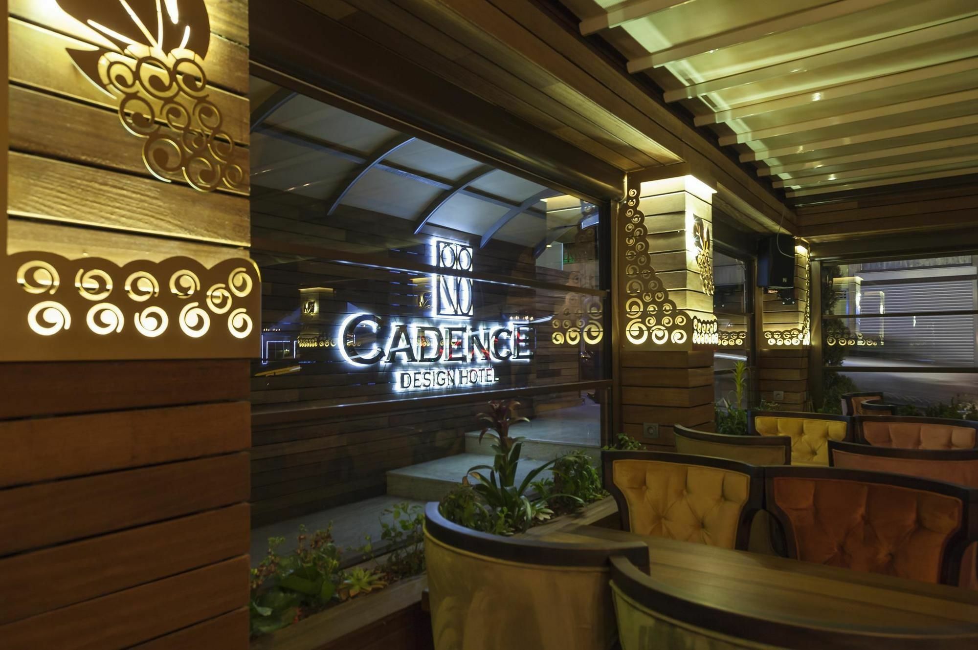 Cadence Design Hotel Ankara Kültér fotó